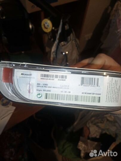 Microsoft office 2007 professional box лицензия