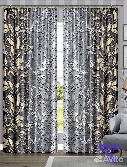 Новые фотошторы 280/260