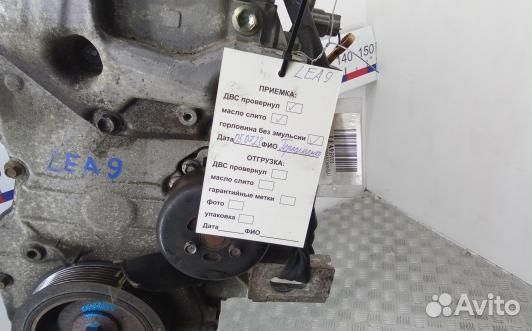 Двигатель бензиновый nissan qashqai J10 (LEA09BV01