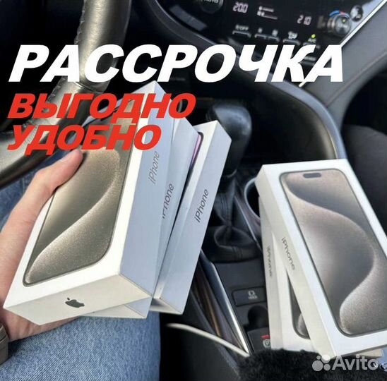 iPhone 15 Pro, 128 ГБ