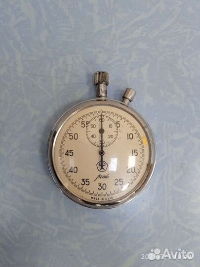 Антиквариат