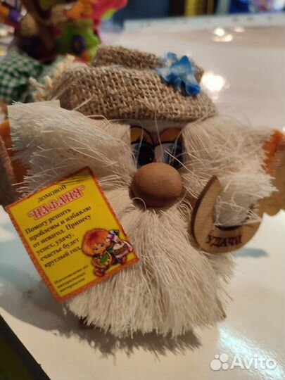 Домовёнок оберег