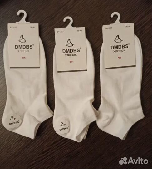 Носки dmdbs