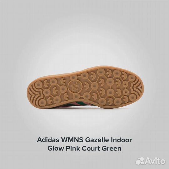 Adidas Gazelle Indoor Glow Pink Court Green