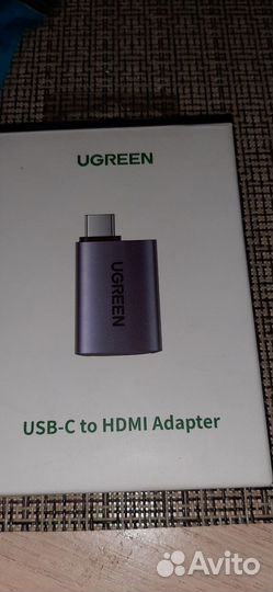 USB -C to hdmi Adapter