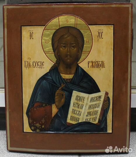 Икона Господь Вседержитель Ковчег