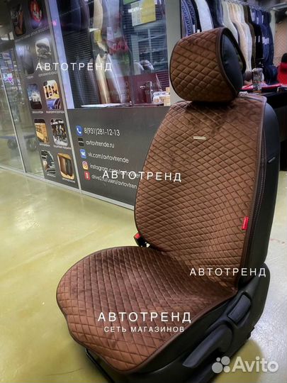 Накидки на сидения в авто из велюра