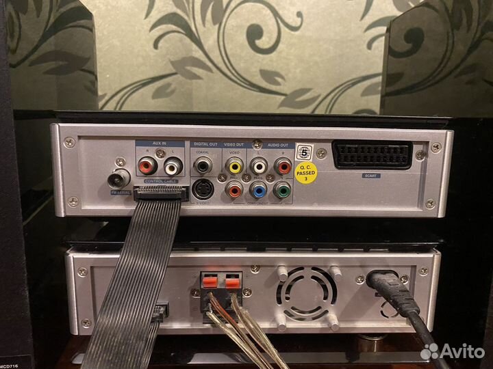 Музыкальный центр Philips MCD716