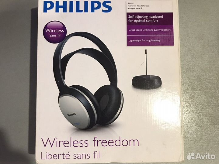 Беспроводные наушники