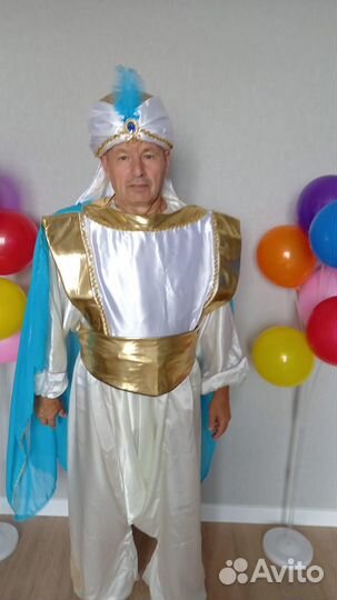 Алладин и Султан восточный взрослый