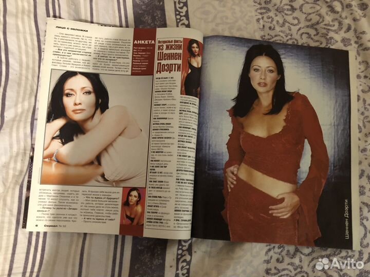 Статьи с Зачарованными