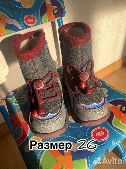 Валенки сапоги детские