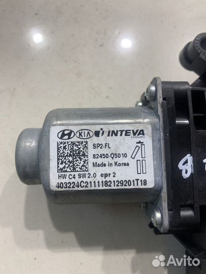 Моторчик стеклоподъемника (передний левый)