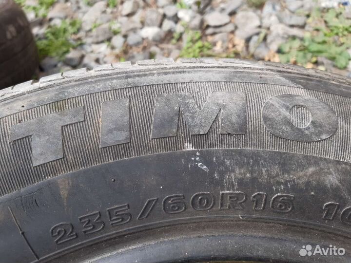 Nokian Tyres Hakka Black 235/60 R16