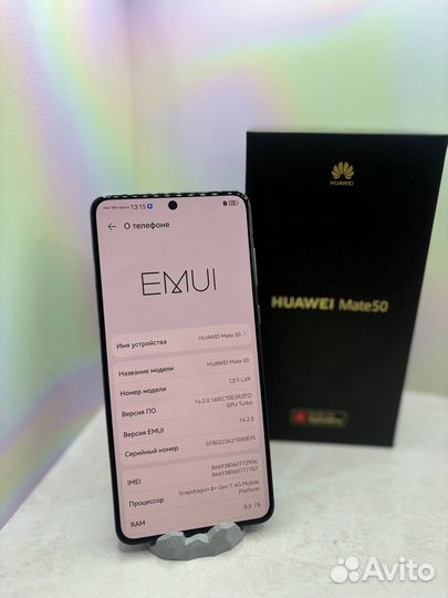 HUAWEI Mate 50, 8/256 ГБ