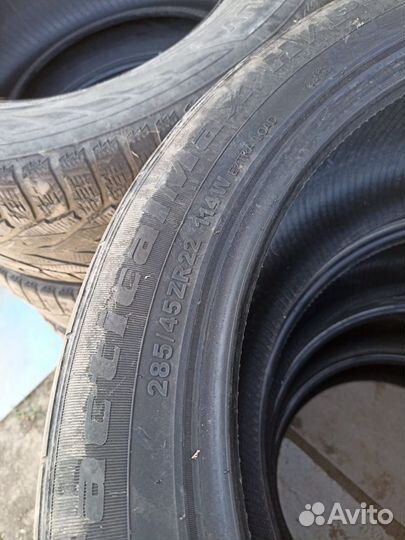 Habilead PracticalMax HP5 25/45 R22