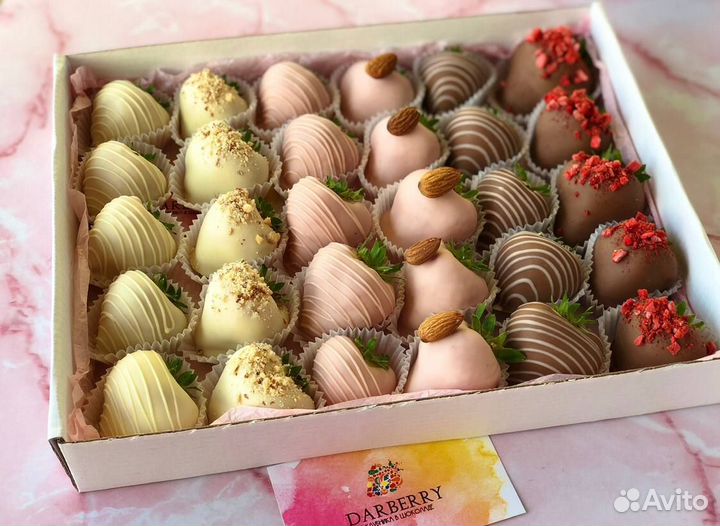 Клубника в шоколаде в коробке