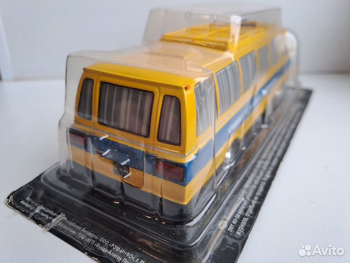 Автомобиль на Службе №13 - зил-118кл