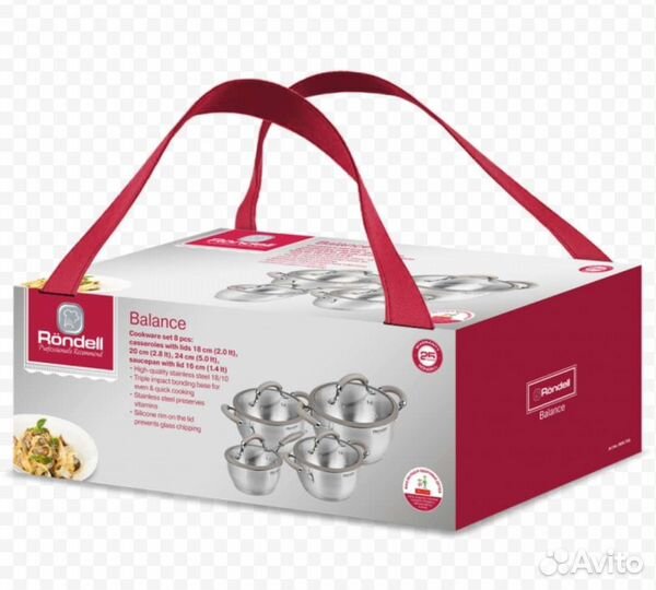 Набор кастрюля