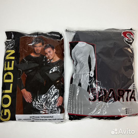 Термобелье оптом