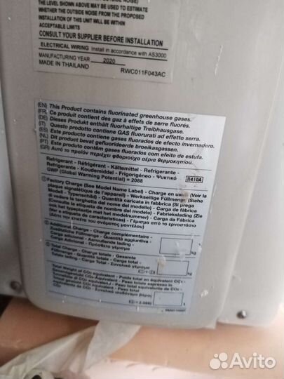 Mitsubishi SCM60ZM-S1