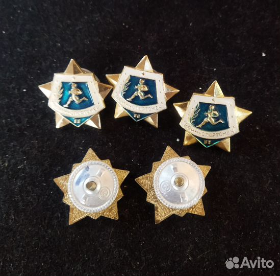 Значок СССР. Воин спортсмен 2 степень. Закрутка