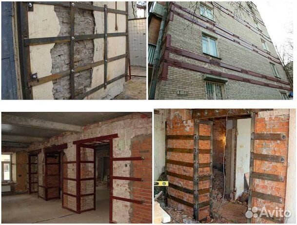 Стяжка дома от трещин