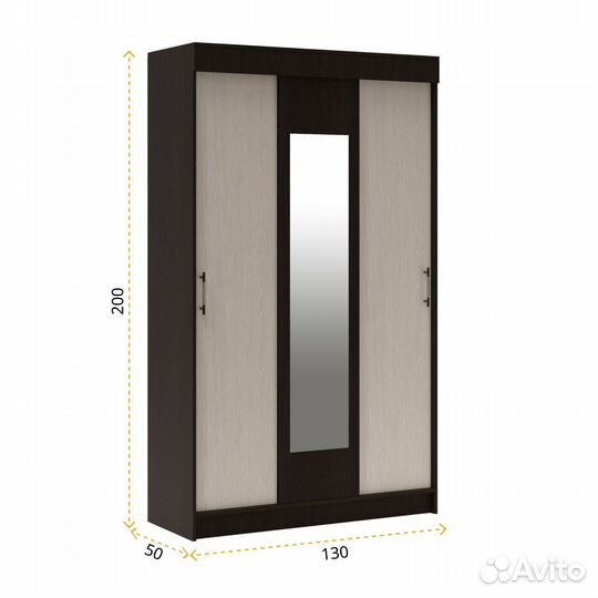 Шкаф купе с зеркалом, бася 130х200, Венге/Дуб