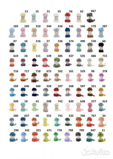 Плед ручной работы «alize puffy»