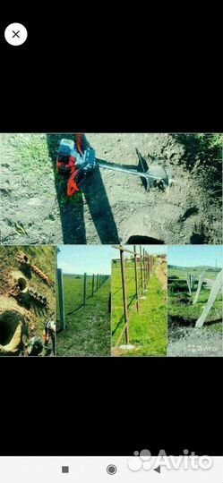 Бурение мотобуром