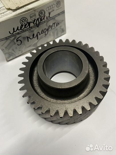 Шестерня 5 передачи Crafter