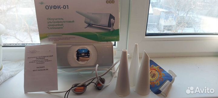 Оуфк-01 Облучатель ультрафиолетовый 
