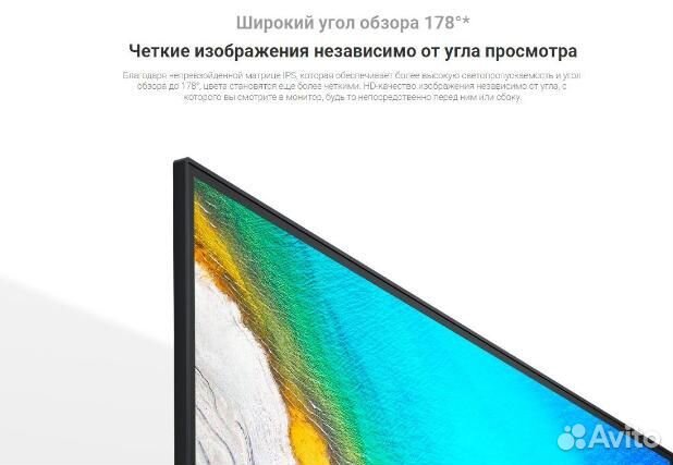 Монитор Xiaomi Mi Desktop Monitor 27 рст