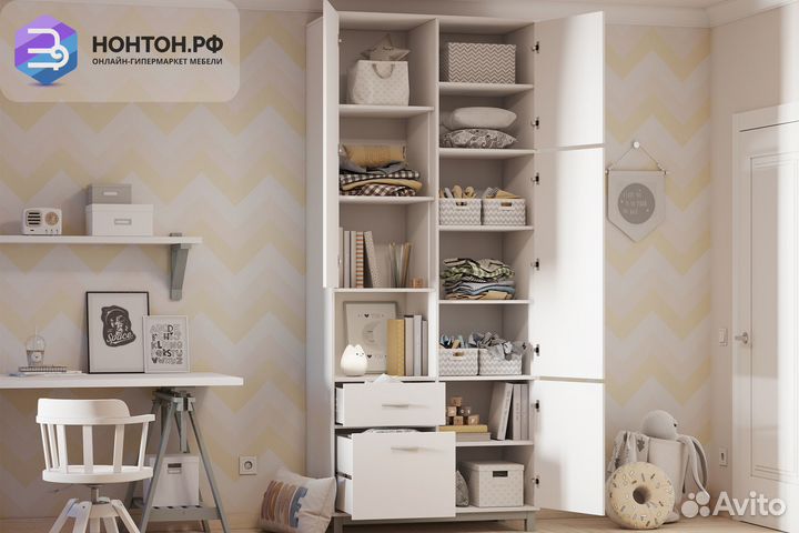 Шкаф двухсекционный Polini kids Mirum 2320 белый