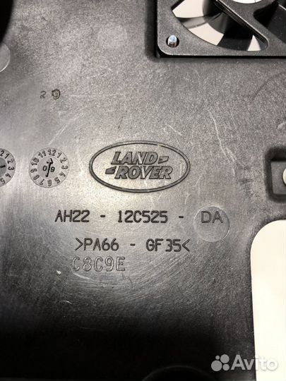 Кронштейн модуля управления двс Land Range Rover