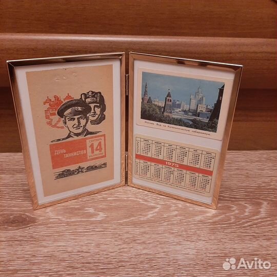 Лист календаря (2 штук) в двойной рамке