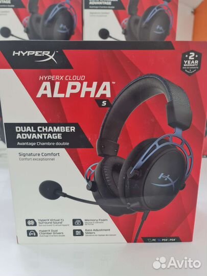 HyperX Cloud Alpha S HX-hscas-BL