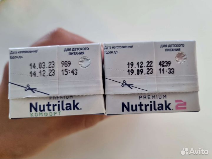 Готовая молочная смесь nutrilac