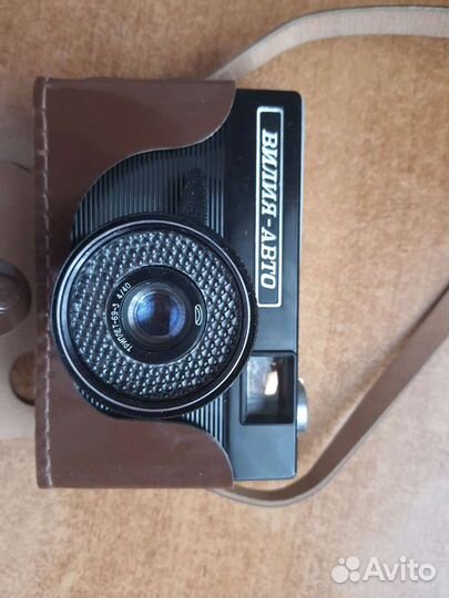 Пленочный фотоаппарат Вилия