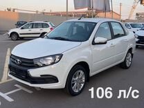 ВАЗ (LADA) Granta 1.6 MT, 2024, 1 км, с пробегом, цена 1 118 900 руб.