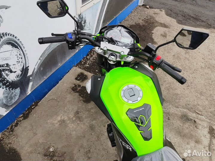 Racer Fighter 300