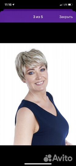 Парик женский короткий