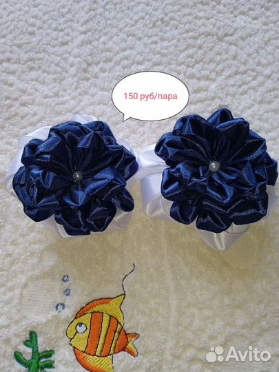 Резинки для волос ручной работы