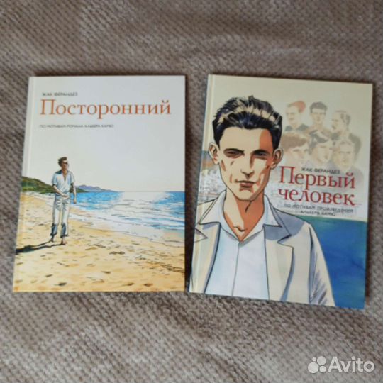 Комиксы разные