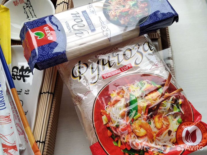 Набор посуды для суши