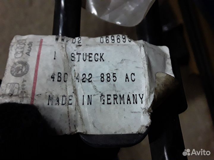 Охладитель радиатор масла Гур Audi A6 4B0422885AC