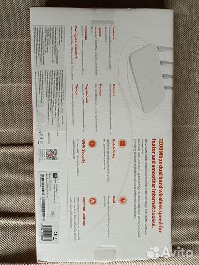 Wi fi роутер xiaomi 4A интернет роутер