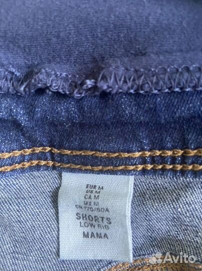 Шорты для беременных hm