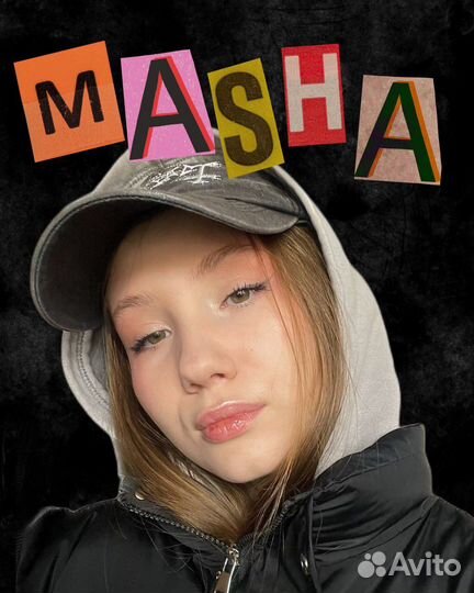 Веб дизайнер