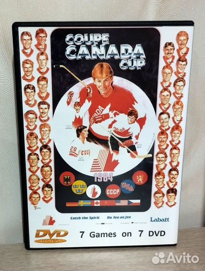 Хоккей Кубок Канады 1984 на DVD
